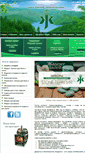 Mobile Screenshot of jadeite.ru