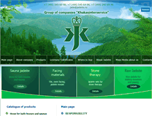 Tablet Screenshot of eng.jadeite.ru